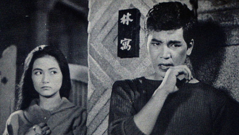 кадр из фильма 情人石