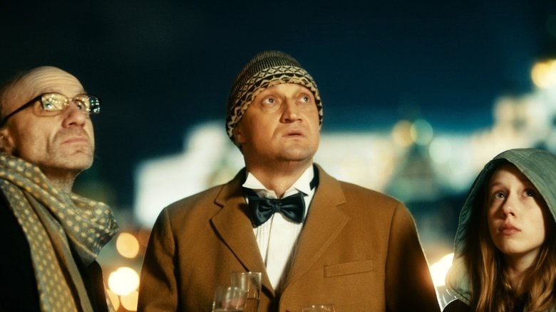 кадр из фильма Со мною вот что происходит