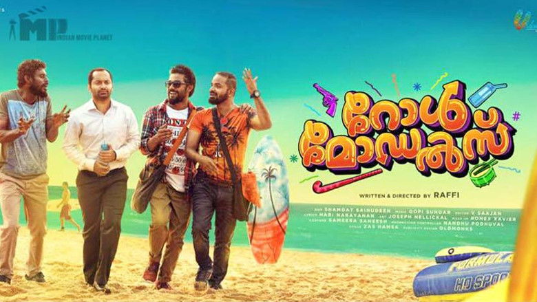 кадр из фильма റോള്‍ മോഡല്‍സ്