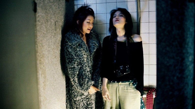 кадр из фильма 愛麗絲的鏡子