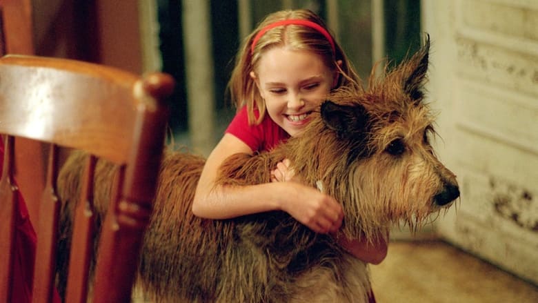 кадр из фильма Благодаря Винн Дикси