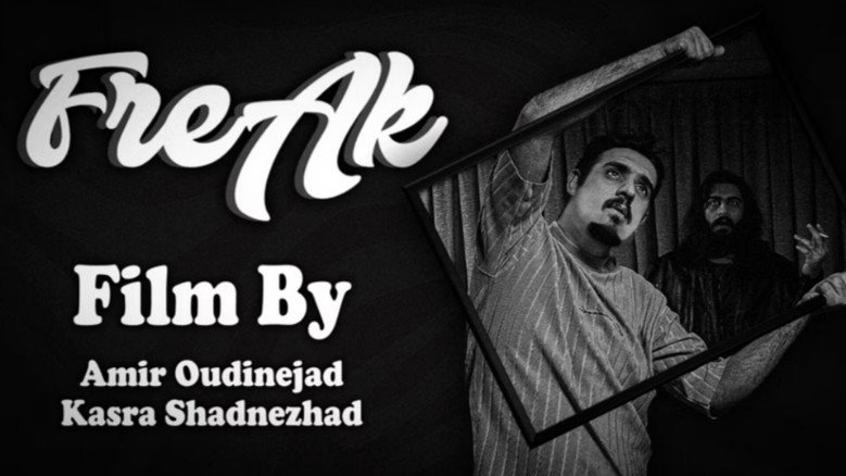 кадр из фильма FreAk