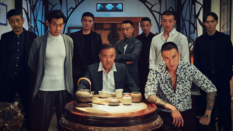 кадр из фильма 角頭－大橋頭