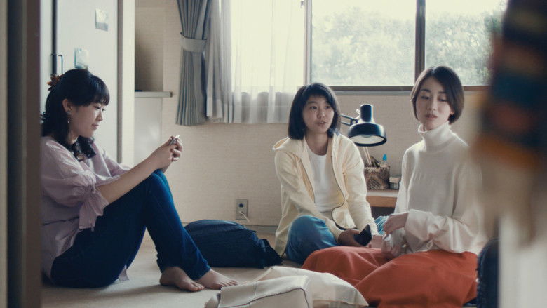 кадр из фильма 浜辺のゲーム