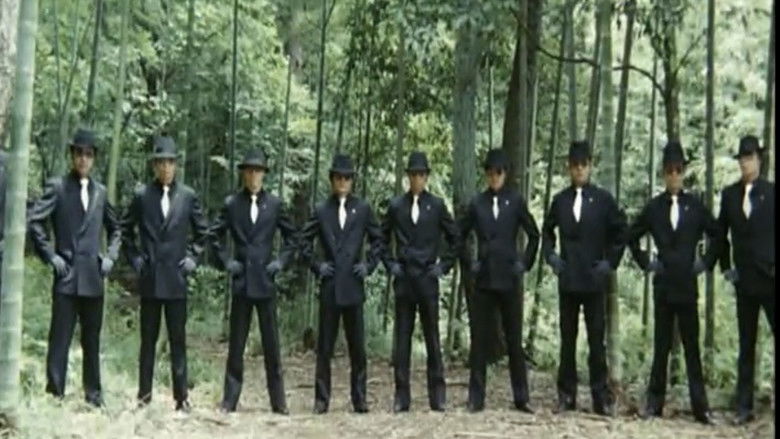 кадр из фильма 伊賀野カバ丸