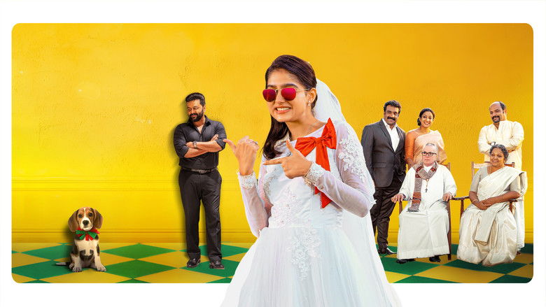 кадр из фильма Mr and Mrs ബാച്‌ലർ