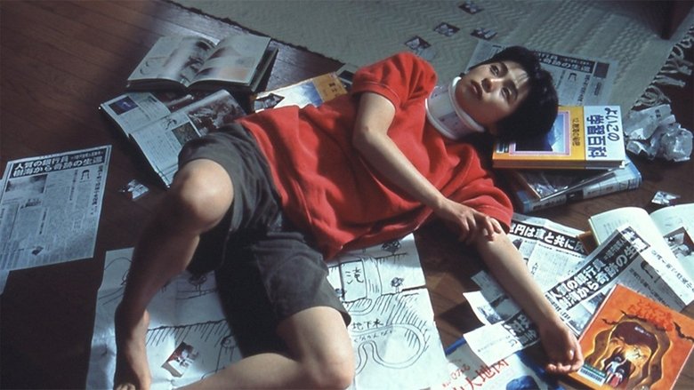 кадр из фильма Мои тайные сокровища