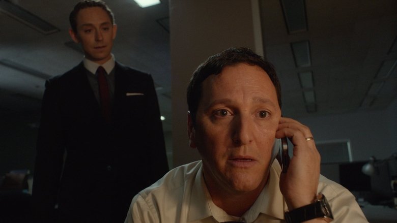 кадр из фильма Небезопасно для работы