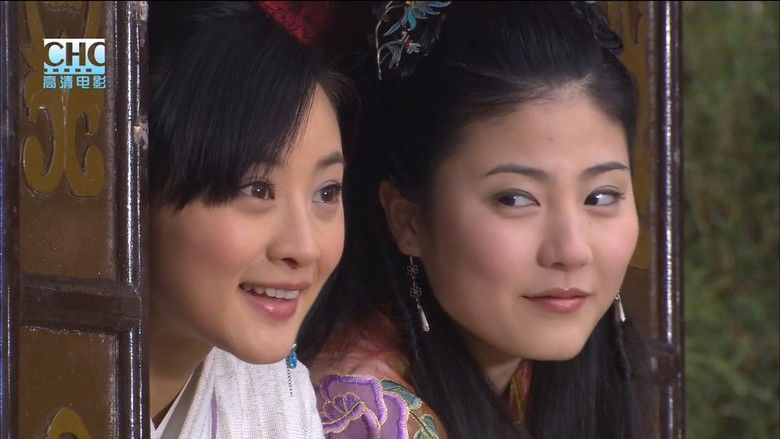 кадр из фильма 镖行天下7：桃花劫