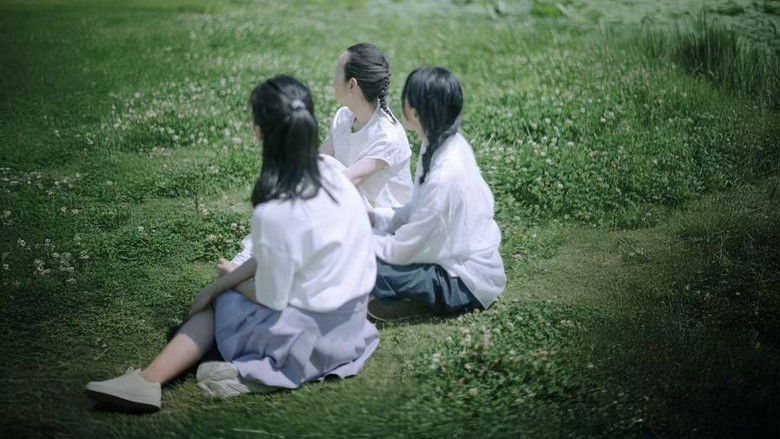 кадр из фильма 初次尝到寂寞