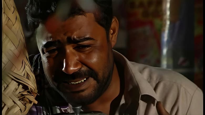 кадр из фильма Balochistan Hotel