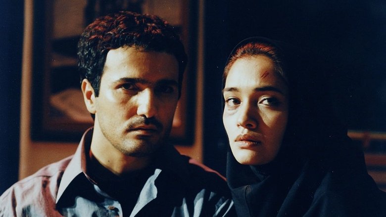 кадр из фильма اعتراض