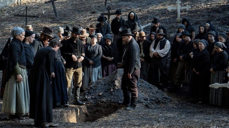 Прах к праху