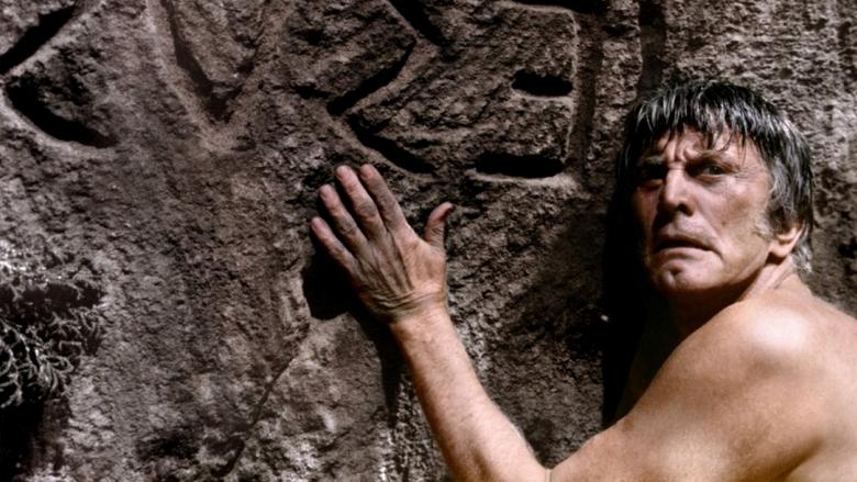 Холокост 2000