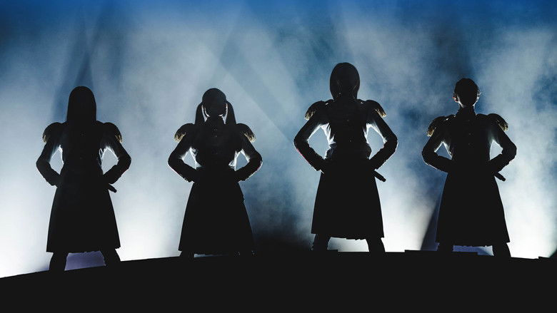 кадр из фильма 青春イノシシ ATARASHII GAKKO! THE MOVIE