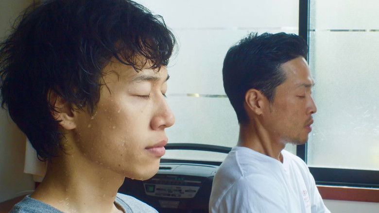 кадр из фильма 冒険の夜