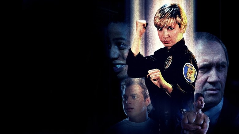 Комендантский час