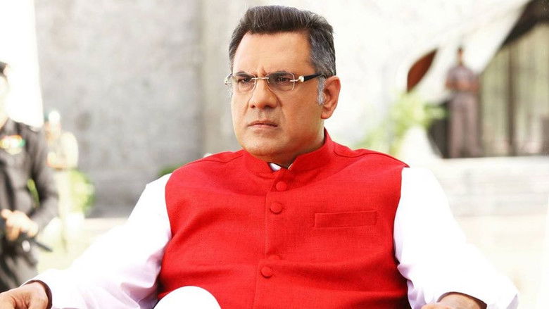 Бенгальский тигр