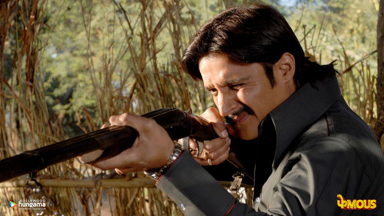 кадр из фильма फेमस