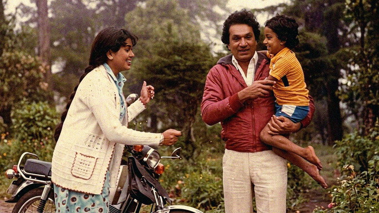 кадр из фильма ආරාධනා