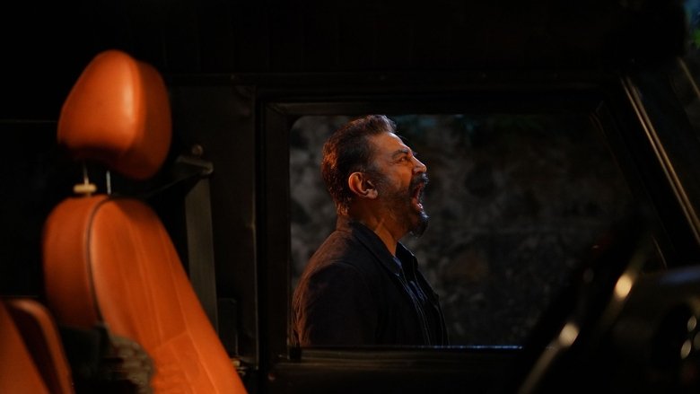 кадр из фильма Викрам