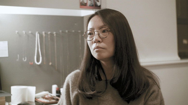 кадр из фильма 見光