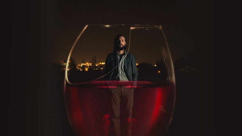 кадр из фильма Приглашение