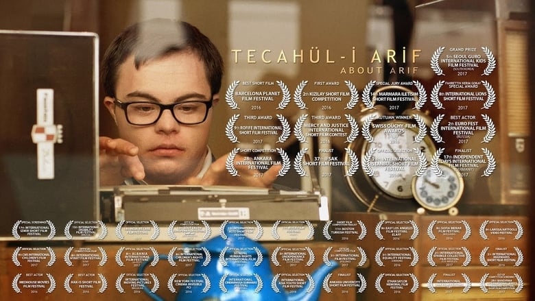 кадр из фильма About Arif