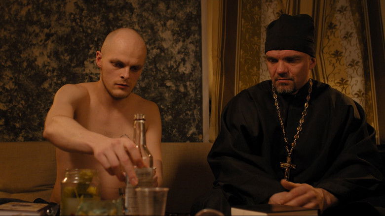 кадр из фильма Я тебя слышу