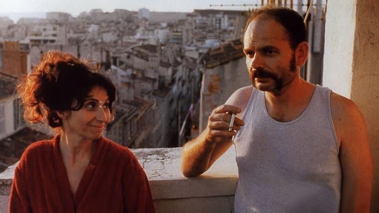 кадр из фильма À la place du cœur