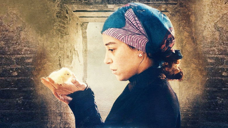 кадр из фильма نوارة