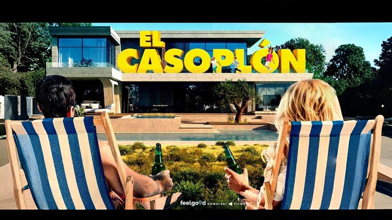 кадр из фильма Незваные гости