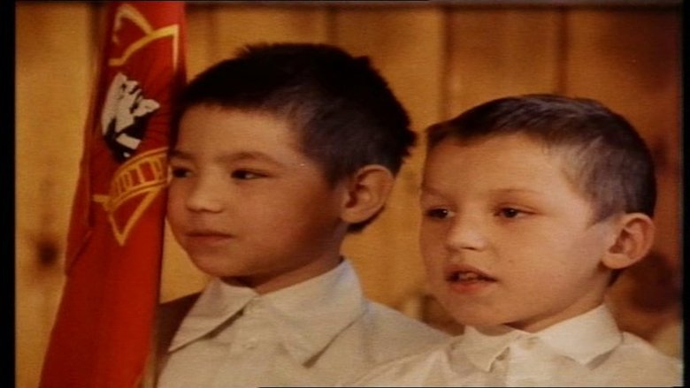 кадр из фильма Рождённые в СССР. Семилетние