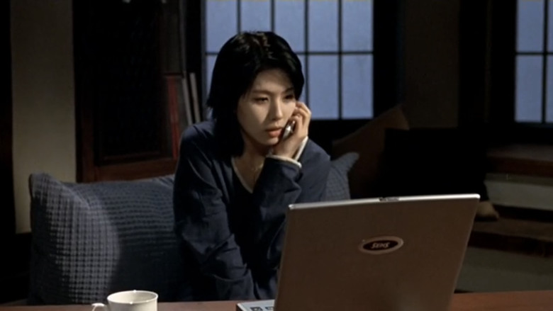 кадр из фильма 하얀방