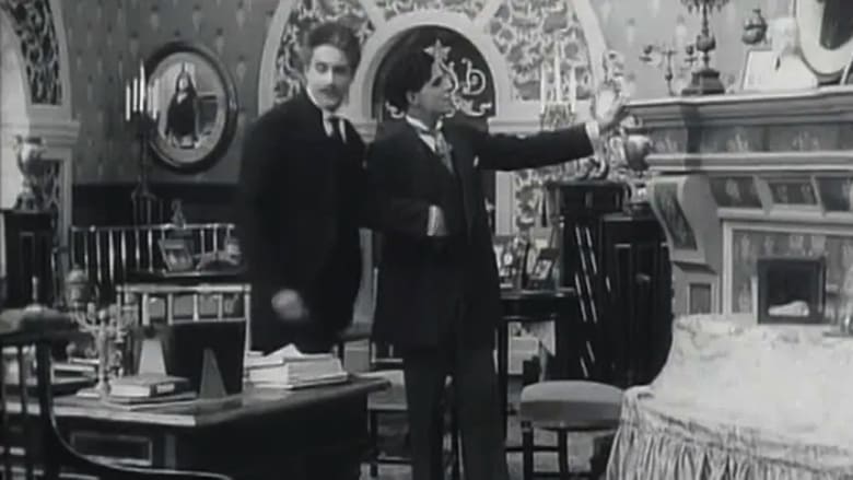 кадр из фильма Грёзы