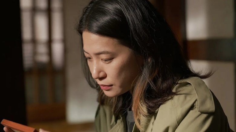 кадр из фильма 이씨 가문의 형제들