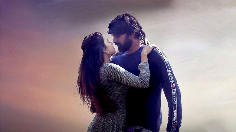 кадр из фильма నేనెవరు