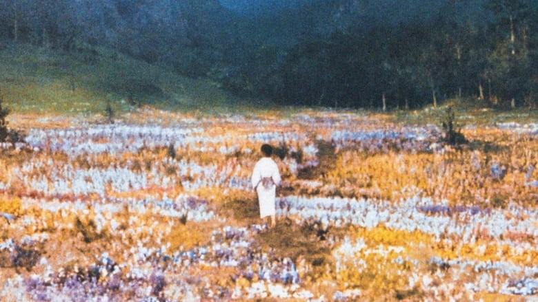 кадр из фильма Сны Акиры Куросавы