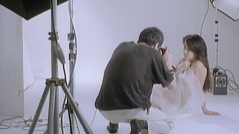 кадр из фильма 痴漢電車 あぶない太股