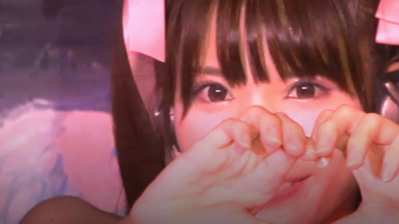 кадр из фильма シザーチンP