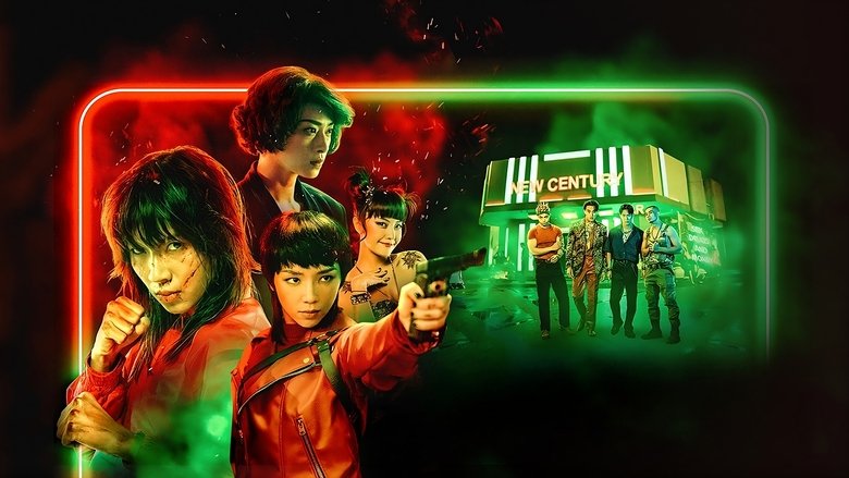 кадр из фильма Фурии