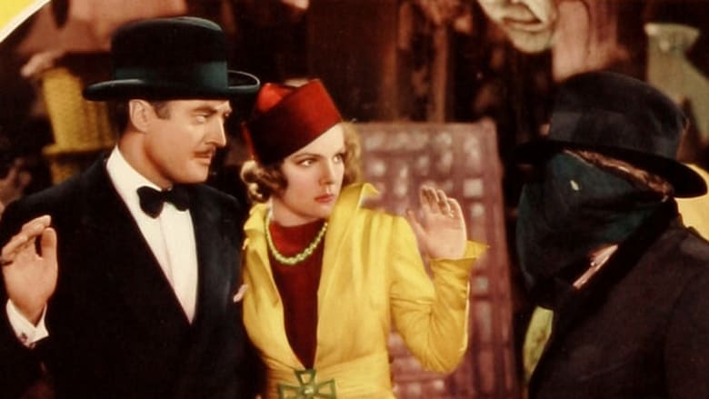 кадр из фильма Mad Holiday