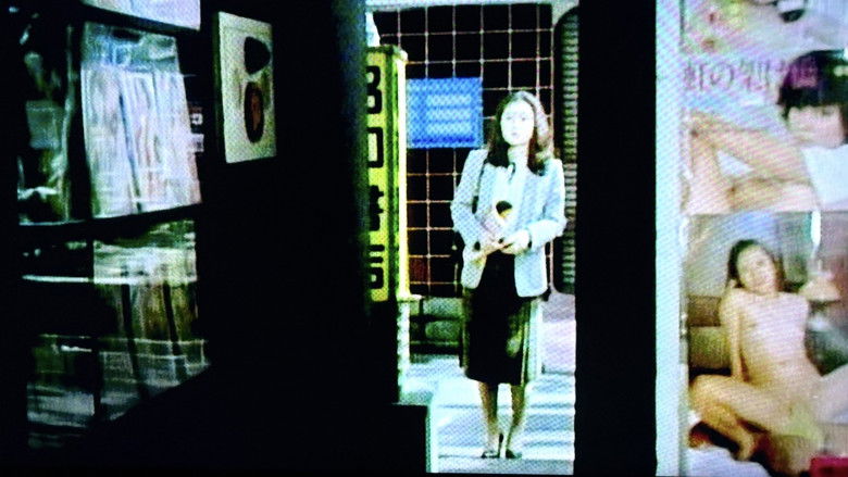 кадр из фильма ズームアップ　卒業写真