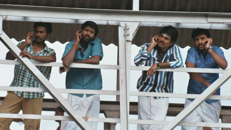 кадр из фильма கேடி பில்லா கில்லாடி ரங்கா