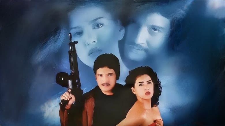 кадр из фильма Palaban