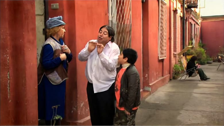 кадр из фильма Che Kopete: La Película