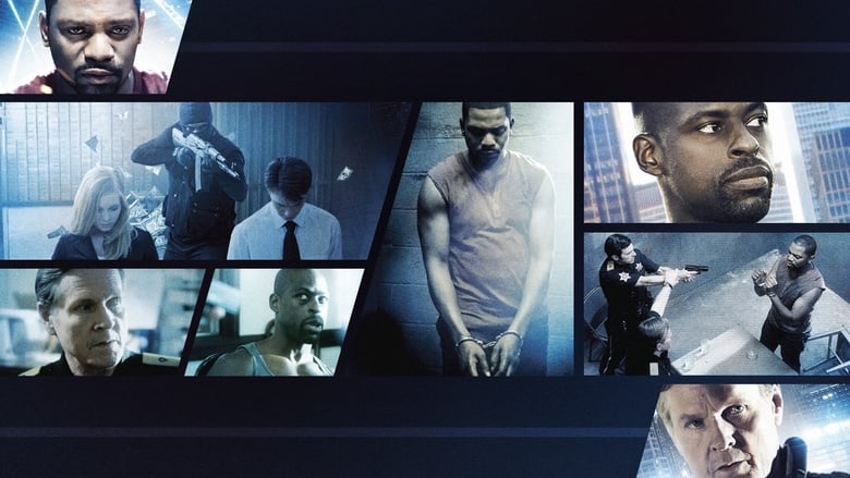 Подозреваемый