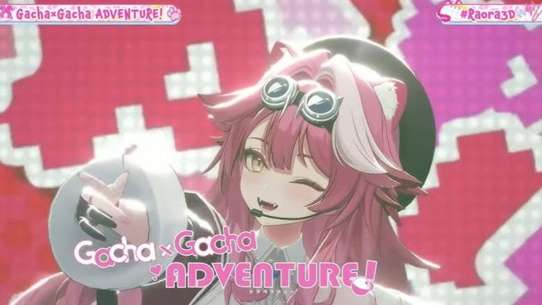 кадр из фильма Raora Panthera 3D Debut