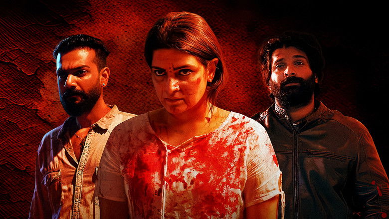 кадр из фильма അന്ധകാരാ