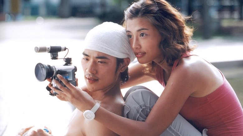 кадр из фильма 태풍태양